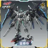 Rise of Gunpla Motor Nuclear^MOTOR NUCLEAR : MNP-BLAZING STARS MNP-CR01 HUAN CI