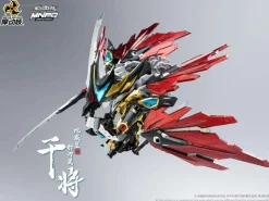 Rise of Gunpla Motor Nuclear^MOTOR NUCLEAR – MNPQ-XH04 GAN JIANG CHIBI VER.