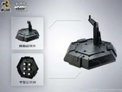 Rise of Gunpla Motor Nuclear^MOTOR NUCLEAR – MNPQ-XH04 GAN JIANG CHIBI VER.