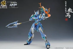 Rise of Gunpla Motor Nuclear^MOTOR NUCLEAR : MNP-XH03 AO BING