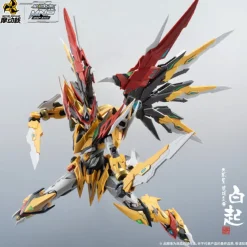 Rise of Gunpla Motor Nuclear^MOTOR NUCLEAR : MNP-XH01 BAI QI