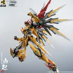 Rise of Gunpla Motor Nuclear^MOTOR NUCLEAR : MNP-XH01 BAI QI