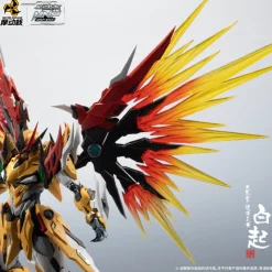 Rise of Gunpla Motor Nuclear^MOTOR NUCLEAR : MNP-XH01 BAI QI