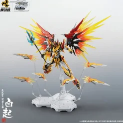 Rise of Gunpla Motor Nuclear^MOTOR NUCLEAR : MNP-XH01 BAI QI