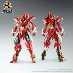 Rise of Gunpla Motor Nuclear^MOTOR NUCLEAR : MNP-XH04 NEZHA