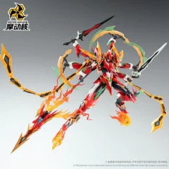 Rise of Gunpla Motor Nuclear^MOTOR NUCLEAR : MNP-XH04 NEZHA