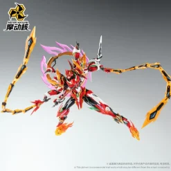 Rise of Gunpla Motor Nuclear^MOTOR NUCLEAR : MNP-XH04 NEZHA