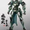 Rise of Gunpla Motor Nuclear^MOTOR NUCLEAR – MNP-XH06 STUDENT’S MOBILE