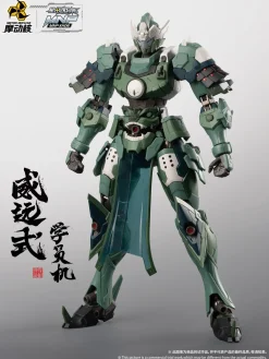 Rise of Gunpla Motor Nuclear^MOTOR NUCLEAR – MNP-XH06 STUDENT’S MOBILE