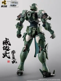 Rise of Gunpla Motor Nuclear^MOTOR NUCLEAR – MNP-XH06 STUDENT’S MOBILE