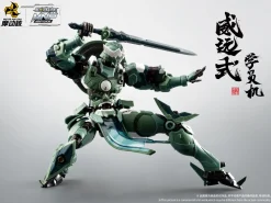Rise of Gunpla Motor Nuclear^MOTOR NUCLEAR – MNP-XH06 STUDENT’S MOBILE