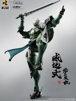 Rise of Gunpla Motor Nuclear^MOTOR NUCLEAR – MNP-XH06 STUDENT’S MOBILE