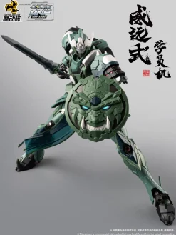 Rise of Gunpla Motor Nuclear^MOTOR NUCLEAR – MNP-XH06 STUDENT’S MOBILE