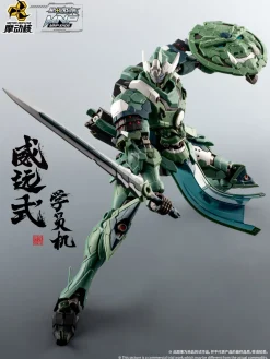 Rise of Gunpla Motor Nuclear^MOTOR NUCLEAR – MNP-XH06 STUDENT’S MOBILE