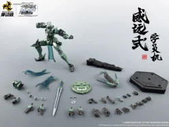Rise of Gunpla Motor Nuclear^MOTOR NUCLEAR – MNP-XH06 STUDENT’S MOBILE