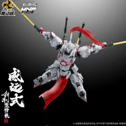 Rise of Gunpla Motor Nuclear^MOTOR NUCLEAR – MNP-XH07 WEIYUAN STYLE KENDO