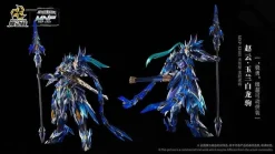 Rise of Gunpla Motor Nuclear^MOTOR NUCLEAR : MNP-XH05 ZHAO YUN