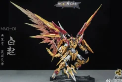Rise of Gunpla Motor Nuclear^MOTOR NUCLEAR : MNQ-01 BAI QI