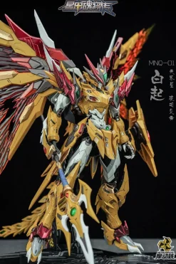 Rise of Gunpla Motor Nuclear^MOTOR NUCLEAR : MNQ-01 BAI QI