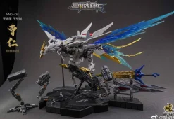 Rise of Gunpla Motor Nuclear^MOTOR NUCLEAR : MNQ-02 CAO REN