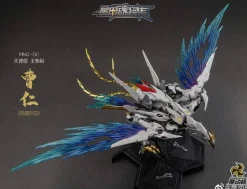 Rise of Gunpla Motor Nuclear^MOTOR NUCLEAR : MNQ-02 CAO REN