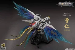 Rise of Gunpla Motor Nuclear^MOTOR NUCLEAR : MNQ-02 CAO REN