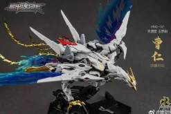 Rise of Gunpla Motor Nuclear^MOTOR NUCLEAR : MNQ-02 CAO REN