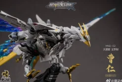 Rise of Gunpla Motor Nuclear^MOTOR NUCLEAR : MNQ-02 CAO REN