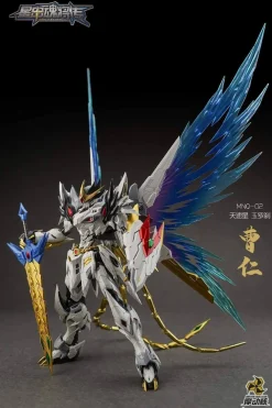 Rise of Gunpla Motor Nuclear^MOTOR NUCLEAR : MNQ-02 CAO REN