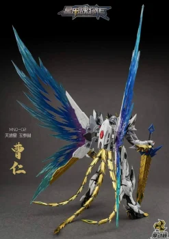 Rise of Gunpla Motor Nuclear^MOTOR NUCLEAR : MNQ-02 CAO REN