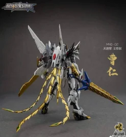 Rise of Gunpla Motor Nuclear^MOTOR NUCLEAR : MNQ-02 CAO REN