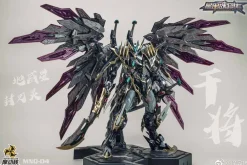 Rise of Gunpla Motor Nuclear^MOTOR NUCLEAR : MNQ-04 GAN JIANG