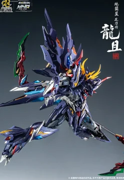 Rise of Gunpla Motor Nuclear^MOTOR NUCLEAR : MNQ-06 LONG JU