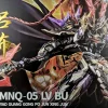 Rise of Gunpla Motor Nuclear^MOTOR NUCLEAR : MNQ-05 LV BU (Standard Version)