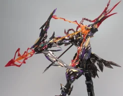 Rise of Gunpla Motor Nuclear^MOTOR NUCLEAR : MNQ-05 LV BU (Standard Version)