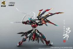 Rise of Gunpla Motor Nuclear^MOTOR NUCLEAR : MNQ-05X LV BU (DELUXE VERSION) LIMITED ED.