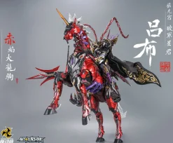 Rise of Gunpla Motor Nuclear^MOTOR NUCLEAR : MNQ-05X LV BU (DELUXE VERSION)