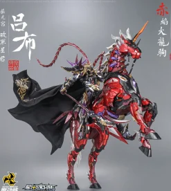 Rise of Gunpla Motor Nuclear^MOTOR NUCLEAR : MNQ-05X LV BU (DELUXE VERSION)