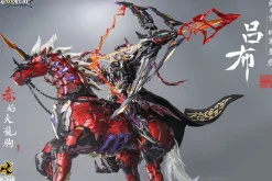 Rise of Gunpla Motor Nuclear^MOTOR NUCLEAR : MNQ-05X LV BU (DELUXE VERSION)