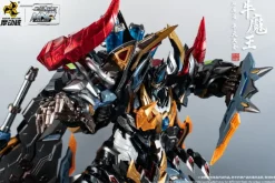 Rise of Gunpla Motor Nuclear^MOTOR NUCLEAR : MNQ-XH07 PING TIAN DA SHENG