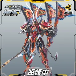 Rise of Gunpla Motor Nuclear^MOTOR NUCLEAR : MNQ-XH08 SUN WUKONG THE MONKEY KING
