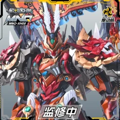 Rise of Gunpla Motor Nuclear^MOTOR NUCLEAR : MNQ-XH08 SUN WUKONG THE MONKEY KING