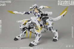 Rise of Gunpla Ms General^MS GENERAL 1/10 XIA HOU DUN (LU WU)