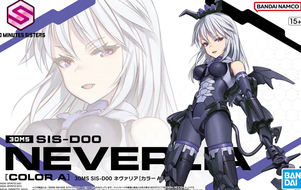 Rise of Gunpla Bandai|30 Minutes Sisters^30MS NEVERLIA COLOR A