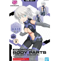 Rise of Gunpla Bandai|30 Minutes Sisters^30MS OPTION BODY PARTS TYPE G01 (COLOR A)
