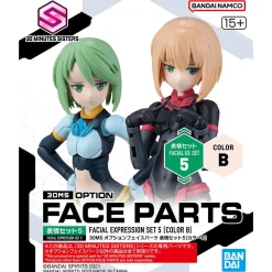 Rise of Gunpla Bandai|30 Minutes Sisters^30MS OPTION FACE PARTS FACIAL EXPRESSIONS SET 5 [COLOR B ]