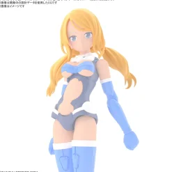 Rise of Gunpla Bandai|30 Minutes Sisters^30MS Option Hairstyle Parts Vol.8 Twintail 6 [Jaune 1]