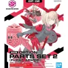 Rise of Gunpla Bandai|30 Minutes Sisters^30MS OPTION PARTS SET 2 (FLIGHT ARMOR)
