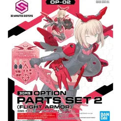 Rise of Gunpla Bandai|30 Minutes Sisters^30MS OPTION PARTS SET 2 (FLIGHT ARMOR)