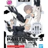Rise of Gunpla Bandai|30 Minutes Sisters^30MS OPTION PARTS SET 3 (MECHANICAL UNIT)